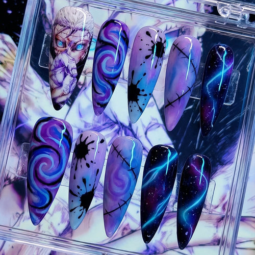 Galactic Seam