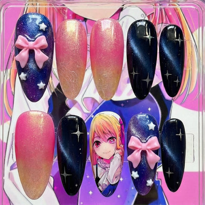 Celestial Starlet